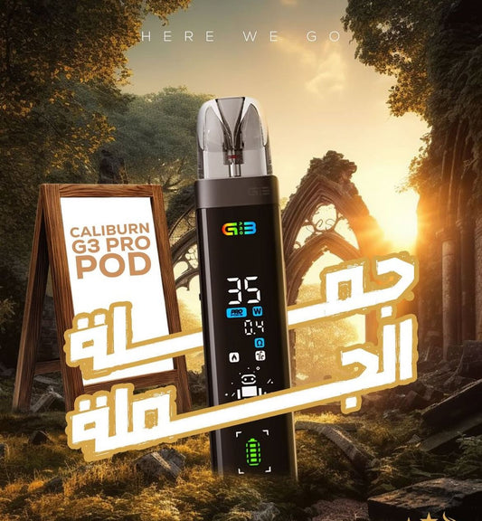 Top Reusable Vapes in Bangalore (2025 Edition) – Tested by 3500+ Vapers