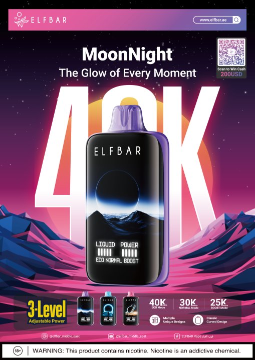 Buy Elfbar Moonlight 40000 Puffs Online | 40K Long-Lasting Disposable Vape | Express Delivery in Bangalore & Hyderabad