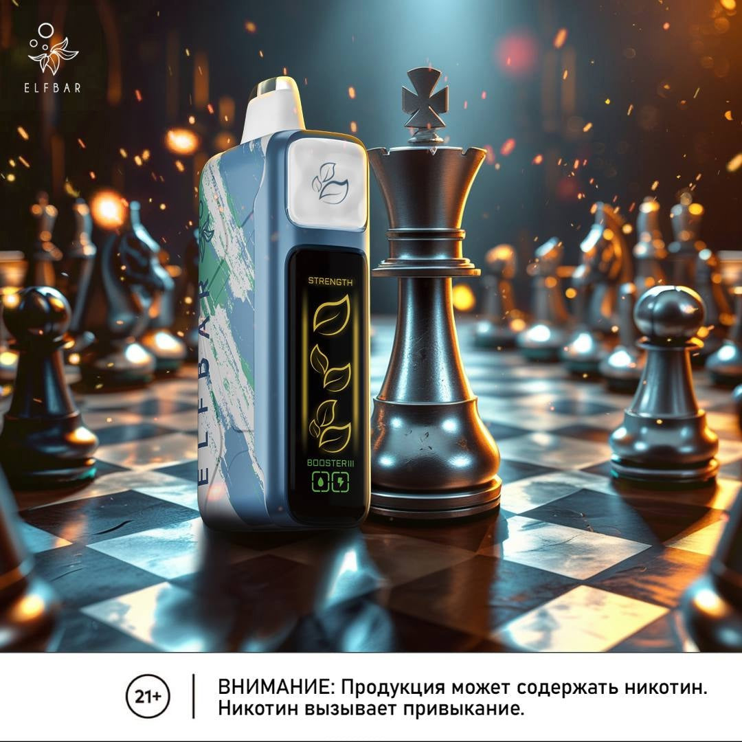 Buy Elfbar Nic King 30,000 Puffs Online | Express Delivery in Bangalore & Hyderabad
